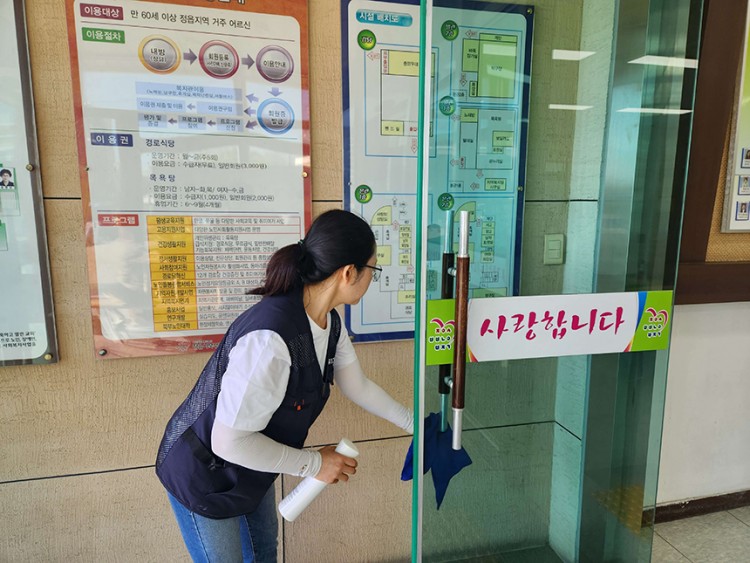 c3c7458eb172c51e46767d613bbc849f_1746777